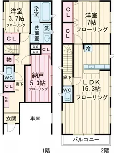 Kolet西台【1階】の間取り