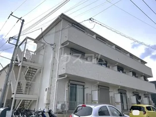 SAKADOーTERRACEの画像