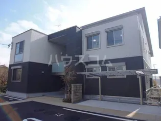 オレンジ フィールズの画像