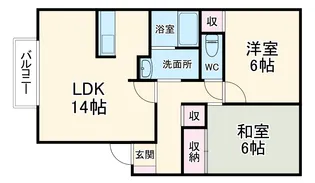 ボナール【2階】の間取り