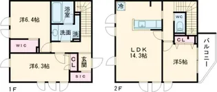 オルキデ蘆花公園七番館【1階】の間取り