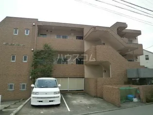 ヒルサイドテラスの画像