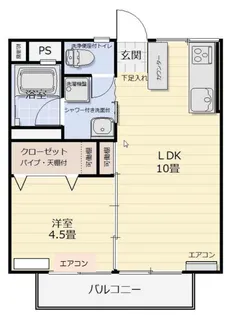アズミハイツ【210号室】の間取り