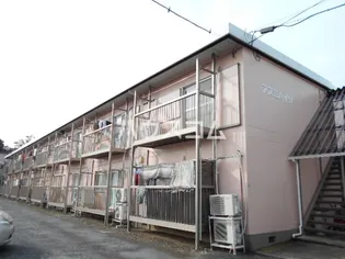 アズミハイツの画像