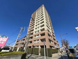 藤和シティホームズ相模原の画像