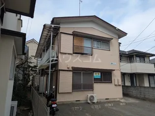 宮地ハイツの画像