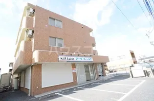 アークフィールズの画像