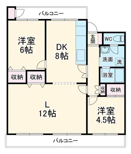 岡田団地13号棟【2階】の間取り