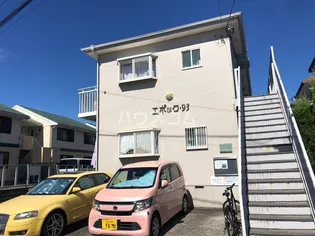 エポック【2階】の外観