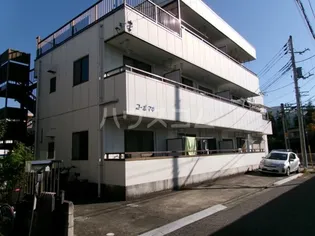 コーポマキの画像