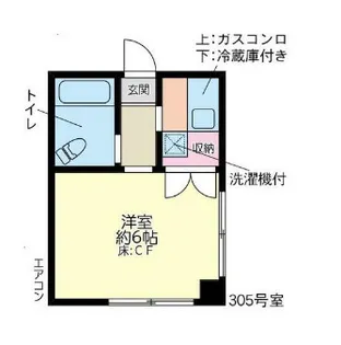 タカダビル【305号室】の間取り