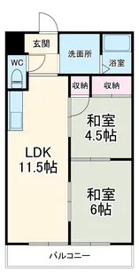 サンリバハイツ【201号室】の間取り