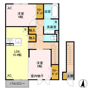 グリーンプラザ【2階】の間取り