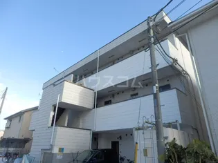 三向ハイツ若草【206号室】の外観