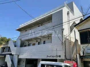 アーバンハイツ梓の画像