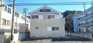 春の窓辺とカプチーノの画像