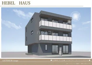 ベルレジデンスの画像