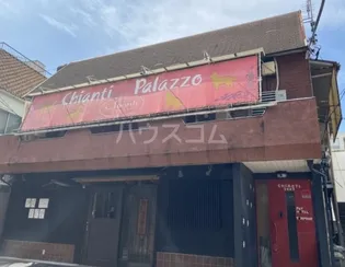 富士見ハイツの画像