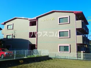 アイレットⅡの画像