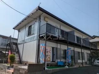 笹山アパートの画像