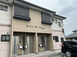 メインヴィラ1STの画像