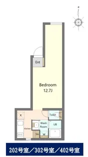 SPコート目白【4階】の間取り