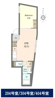 SPコート目白【204号室】の間取り