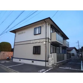 ランビエンテの画像