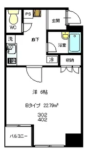 マイコート日野Ⅱ【5階】の間取り