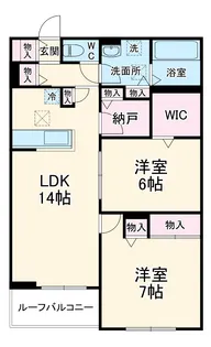 SOLANAⅡ【1階】の間取り