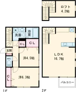 Angsana Hills【1階】の間取り
