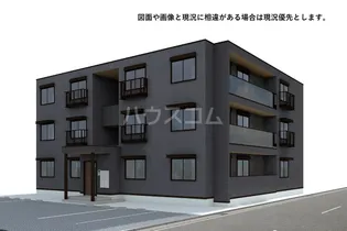 エリシアガーデンの画像