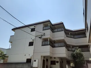 ハイツ向ヶ丘の画像