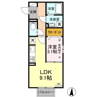 ソレイユ【2階】の間取り