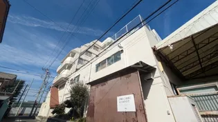 領家コープマンションの画像