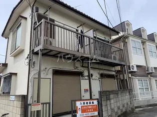 プチメゾン ユリの画像