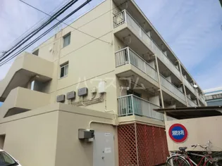 与野第三宝コーポの画像