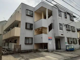 メゾンロイヤルの画像