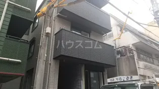 ライズィングの画像