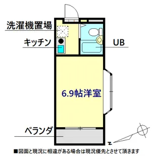 シティホームズ北坂戸1【301号室】の間取り