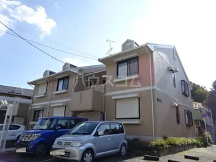 APPLES HILLの画像