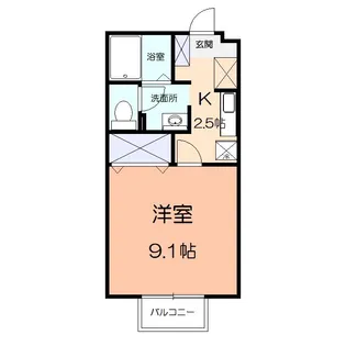 メゾン・ベルグⅡ【2階】の間取り