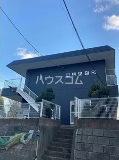 井上ハイツ 相模原の画像