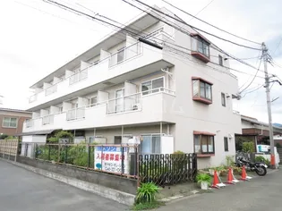 メゾン御園の画像