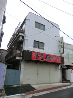 エスペランサの画像