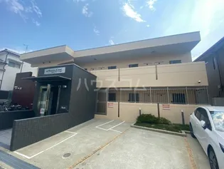 ザ レジデンス石橋の画像