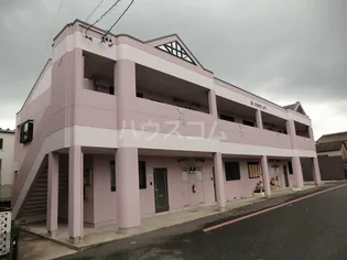 ハピネス山下の画像