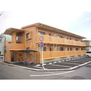 アヴェニール コガの画像