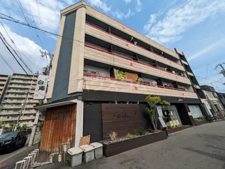 神崎川三和マンションの画像