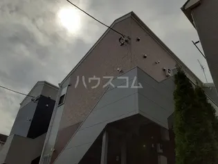 キュア北里の画像